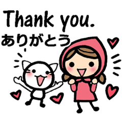 International couple's bilingual sticker