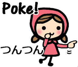 International couple's bilingual sticker sticker #8625104