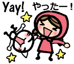 International couple's bilingual sticker sticker #8625109