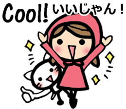 International couple's bilingual sticker sticker #8625111