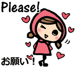 International couple's bilingual sticker sticker #8625114