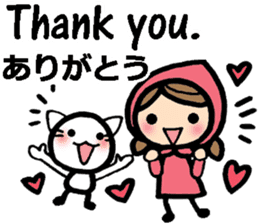 International couple's bilingual sticker sticker #8625117