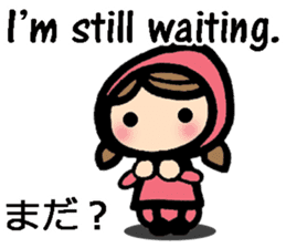 International couple's bilingual sticker sticker #8625123