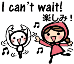 International couple's bilingual sticker sticker #8625124