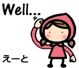 International couple's bilingual sticker sticker #8625125