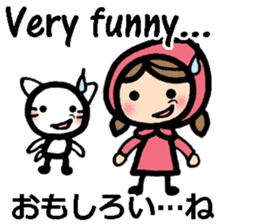 International couple's bilingual sticker sticker #8625126