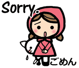 International couple's bilingual sticker sticker #8625128