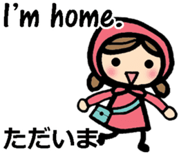 International couple's bilingual sticker sticker #8625131