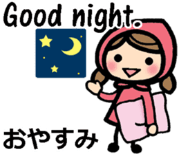 International couple's bilingual sticker sticker #8625135