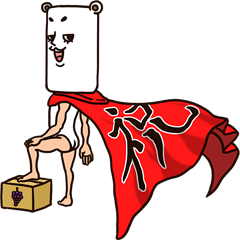 As bear, as a person 3