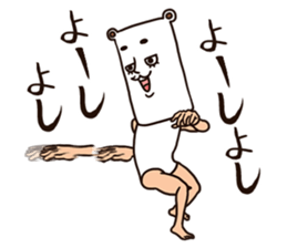 As bear, as a person 3 sticker #8625220