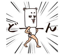 As bear, as a person 3 sticker #8625221