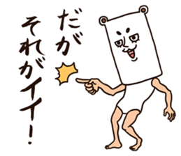 As bear, as a person 3 sticker #8625223