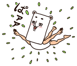 As bear, as a person 3 sticker #8625225