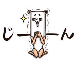As bear, as a person 3 sticker #8625227