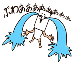 As bear, as a person 3 sticker #8625228