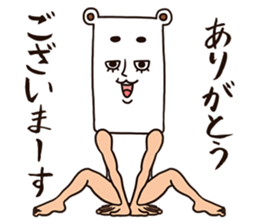 As bear, as a person 3 sticker #8625230