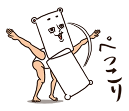 As bear, as a person 3 sticker #8625232