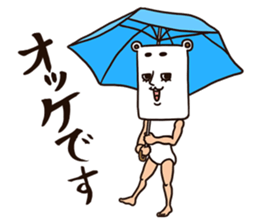 As bear, as a person 3 sticker #8625234