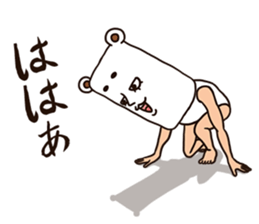 As bear, as a person 3 sticker #8625238