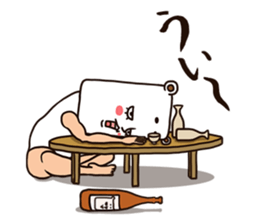 As bear, as a person 3 sticker #8625241