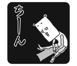 As bear, as a person 3 sticker #8625242