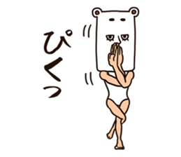 As bear, as a person 3 sticker #8625243