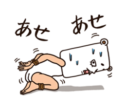 As bear, as a person 3 sticker #8625244