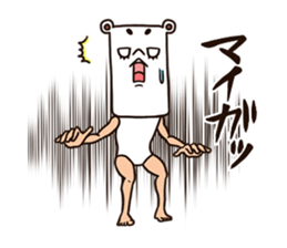 As bear, as a person 3 sticker #8625245