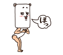 As bear, as a person 3 sticker #8625249