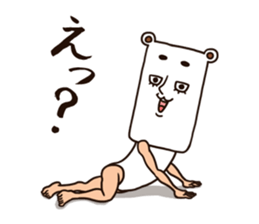 As bear, as a person 3 sticker #8625250