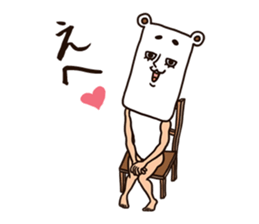 As bear, as a person 3 sticker #8625253