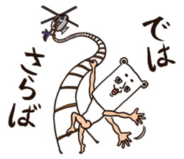 As bear, as a person 3 sticker #8625257