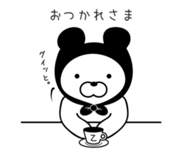 a cowled bear sticker #8625378