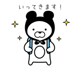 a cowled bear sticker #8625380