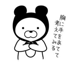 a cowled bear sticker #8625404