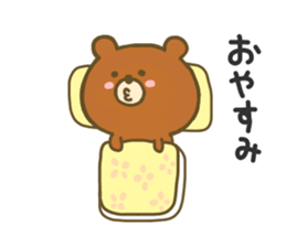 bear kumachan sticker #8625539