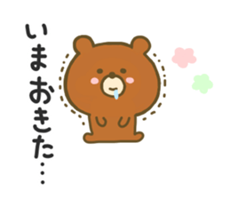 bear kumachan sticker #8625540