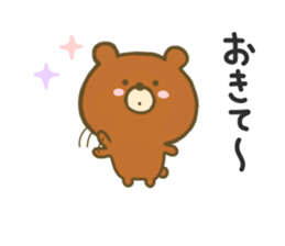 bear kumachan sticker #8625541