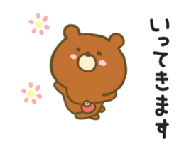 bear kumachan sticker #8625546