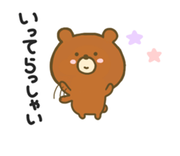 bear kumachan sticker #8625547