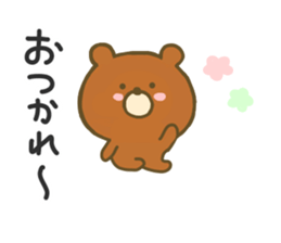 bear kumachan sticker #8625548