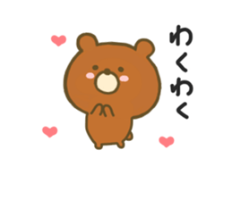 bear kumachan sticker #8625551