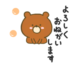 bear kumachan sticker #8625554