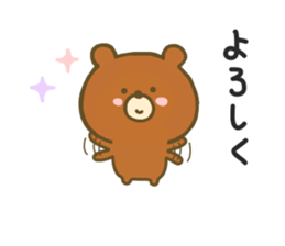 bear kumachan sticker #8625555