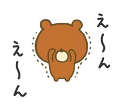 bear kumachan sticker #8625556