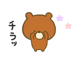 bear kumachan sticker #8625557