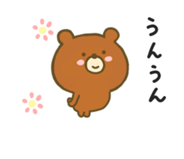bear kumachan sticker #8625558