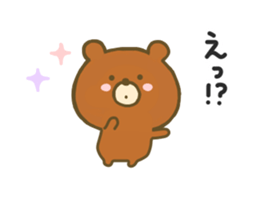 bear kumachan sticker #8625559