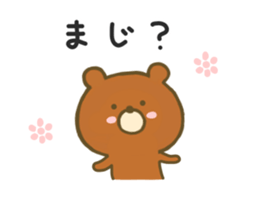 bear kumachan sticker #8625560